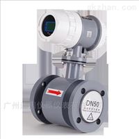 EMFM-300廣西電磁流量計(ji)