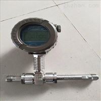 LWGY廣東渦(wō)輪流量計