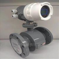 OEM電(diàn)磁流量(liang)計