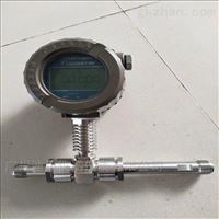 lwgy型(xing)渦輪流(liu)量計廠(chang)家