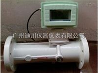 LUX旋(xuan)進旋渦流量計(jì)價格