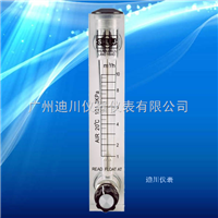 LZ面闆流量(liang)計，小液體(tǐ)流量計，微(wei)小浮子流(liu)量計