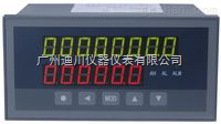 XSJDL/KB2A0S0V0N流量定量(liang)控制器